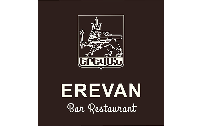 Erevan Restaurant-1